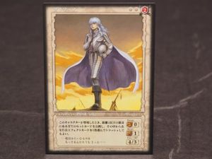 ベルセルク TCGの値段と価格推移は？｜109件の売買データから