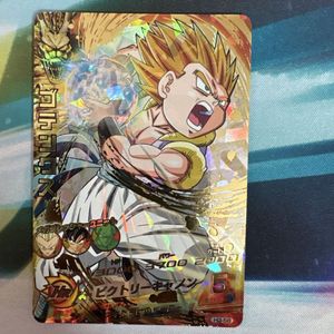 ドラゴンボールヒーローズ 旧のYahoo!オークション(旧ヤフオク!)の相場