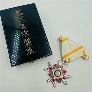 勲五等瑞宝章の値段と価格推移は？｜49件の売買データから勲五等瑞宝章