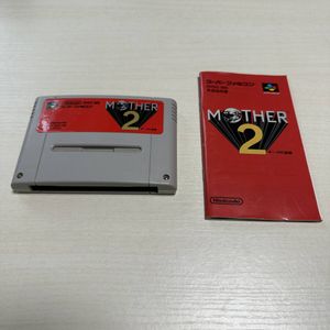 マザー2の値段と価格推移は？｜78件の売買データからマザー2の価値が