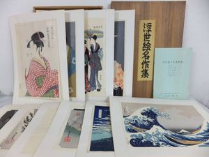 鈴木春信のYahoo!オークション(旧ヤフオク!)の相場・価格を見る｜Yahoo