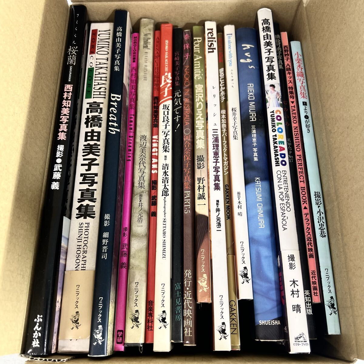 高橋由美子の値段と価格推移は？｜208件の売買データから高橋由美子の