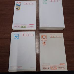 ハガキ 52円の値段と価格推移は？｜4件の売買データからハガキ 52円の