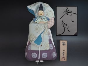博多人形 小島与一の値段と価格推移は？｜4件の売買データから博多人形
