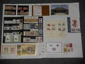 西遊記 中国切手のYahoo!オークション(旧ヤフオク!)の相場・価格を見る