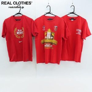 【入手困難】2001 浦和レッズ 小野伸二 記念Tシャツ GILDAN tシャツ 浦和レッズの値段と価格推移は？｜35件の売買データからt
