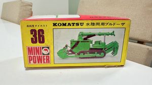 ミニ重機 KOMATSU PC200【希少品】 他 WA350 D155W 水陸両用ブルドーザの値段と価格推移は？｜33件の売買データから水陸