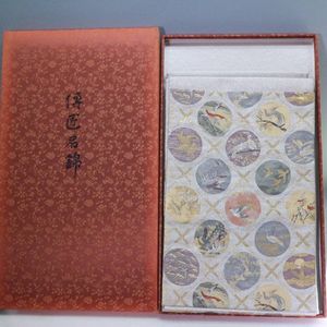 京染作家 皆川月華作品 限定製作 芸術作品本物製作数415点　 祇園祭作品提供 皆川月華の値段と価格推移は？｜6件の売買データから皆川月華の価値が