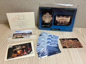 富士山 テレカのYahoo!オークション(旧ヤフオク!)の相場・価格を見る