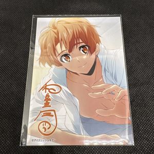特典ブロマイドの値段と価格推移は？｜596件の売買データから特典