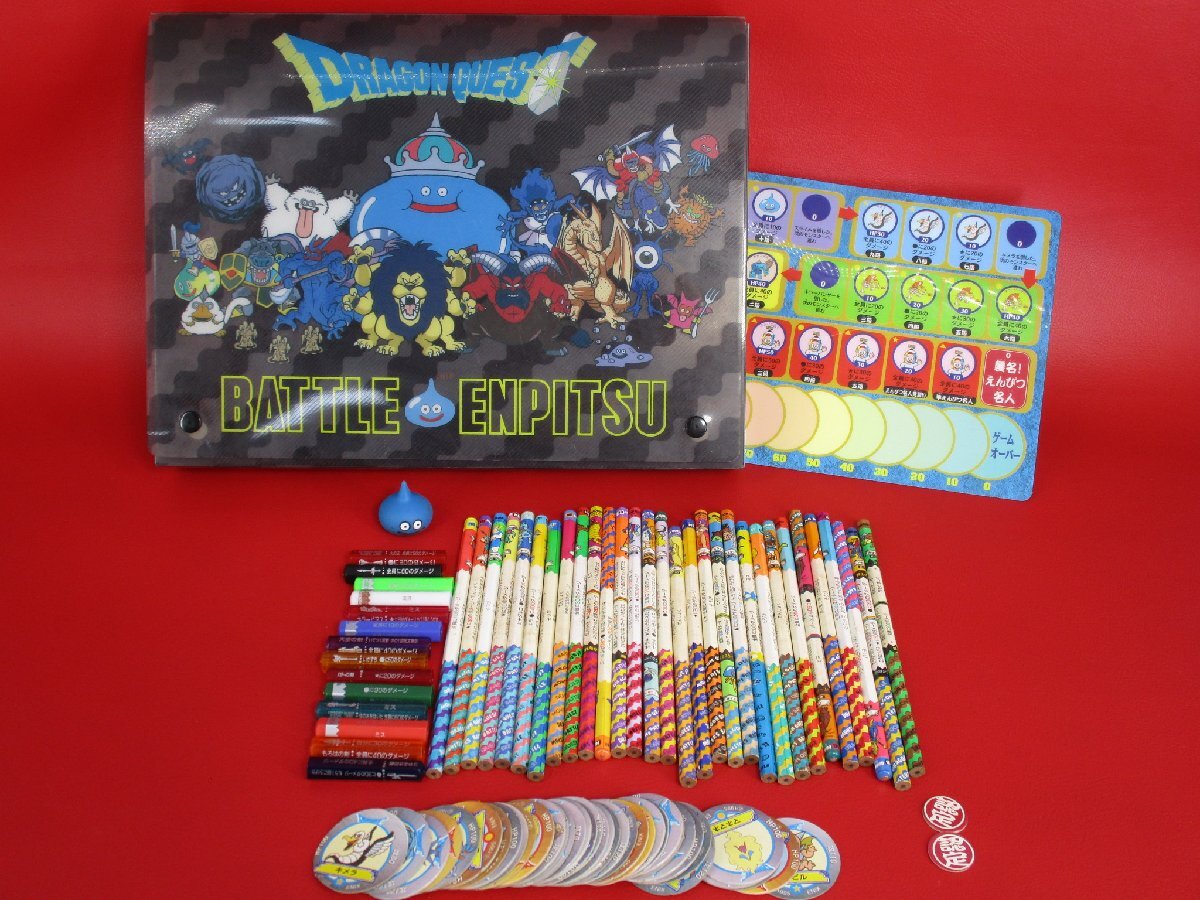 レア】ドラゴンクエスト バトルえんぴつ バトエン ルカ イル 非売品 2