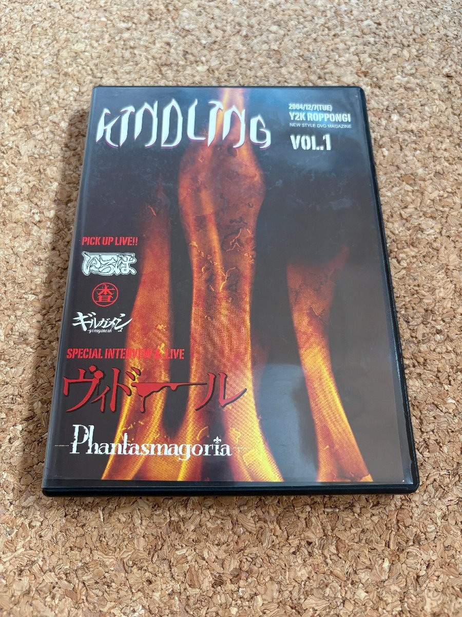 ギルガメッシュ -ナイト DVDの値段と価格推移は？｜1件の売買データ