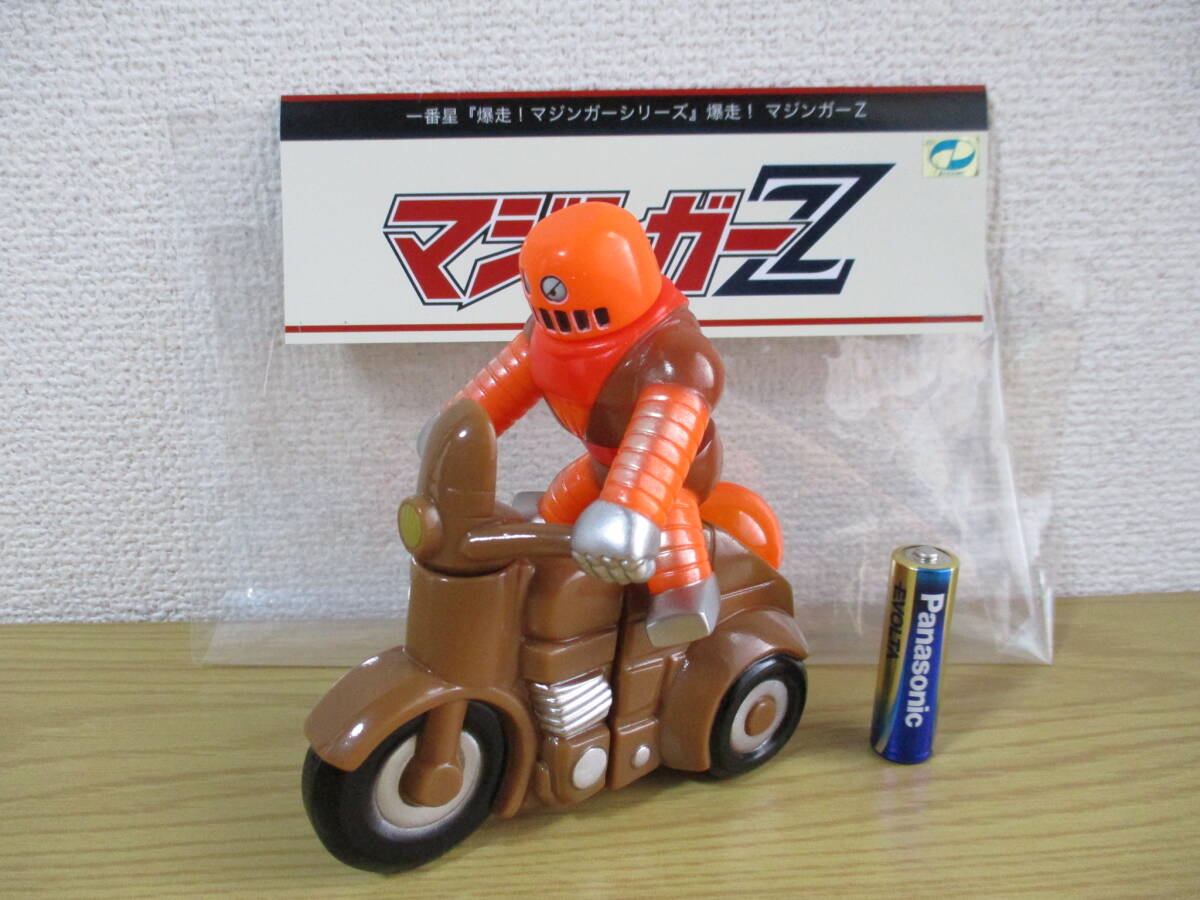 ボスボロットの値段と価格推移は？｜26件の売買データからボスボロット