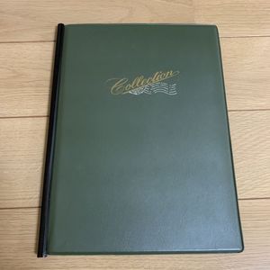 1964年東京オリンピック記念切手の値段と価格推移は？｜7件の売買