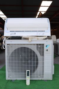 ダイキン エアコン 71の値段と価格推移は？｜43件の売買データから