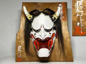石見神楽の値段と価格推移は？｜42件の売買データから石見神楽の価値が