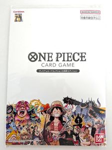 プレミアムカードコレクション25周年エディションのYahoo!オークション