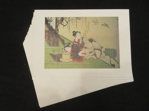 鈴木春信のYahoo!オークション(旧ヤフオク!)の相場・価格を見る