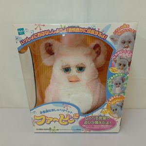 ファービーのYahoo!オークション(旧ヤフオク!)の相場・価格を見る