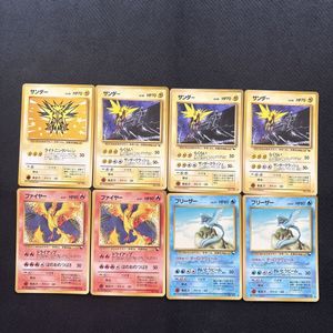 ポケモンカード ANA ファイヤーのYahoo!オークション(旧ヤフオク!)の