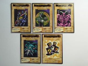 遊戯王 マジカルシルクハットの値段と価格推移は？｜9件の売買データ