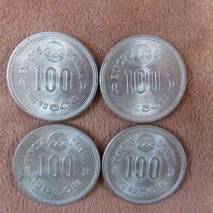 昭和50年 100円 expo75の値段と価格推移は？｜13件の売買データから