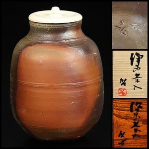 藤原啓のYahoo!オークション(旧ヤフオク!)の相場・価格を見る｜Yahoo