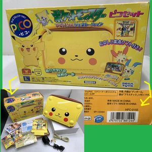 ポケットモンスターアドバンスジェネレーションの値段と価格推移は