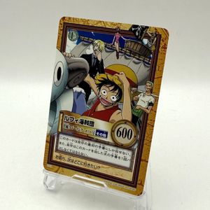 ルフィ海賊団 カードの値段と価格推移は？｜236件の売買データから