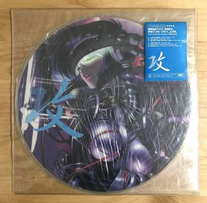 333位 【非売品 プロモオンリー PROMO】 攻殻機動隊 / MEGATECH BODY PICTURE VINYL LTD GHOST
