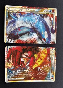 グラードン ポケモンカードの値段と価格推移は？｜568件の売買データ