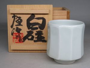 上田恒次のYahoo!オークション(旧ヤフオク!)の相場・価格を見る｜Yahoo