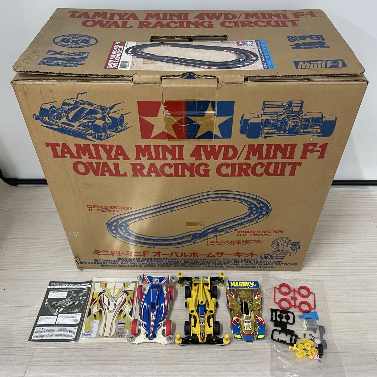 【中古】 ミニ四駆 まとめ売り ミニ四駆PRO限定の値段と価格推移は？｜49件の売買データからミニ四駆