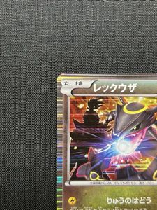 ノブナガの野望 カードの値段と価格推移は？｜54件の売買データから