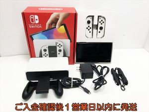NINTENDO SWITCH 初期のYahoo!オークション(旧ヤフオク!)の相場・価格