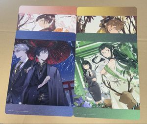 ビジュアルボード全の値段と価格推移は？｜10件の売買データから