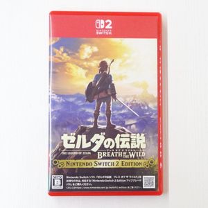ゼルダの伝説ブレスオブザワイルドの値段と価格推移は？｜699件の売買