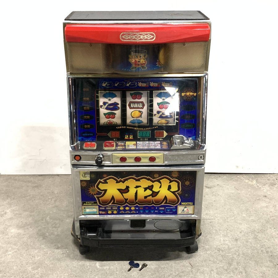 大花火 実機の値段と価格推移は？｜7件の売買データから大花火 実機の