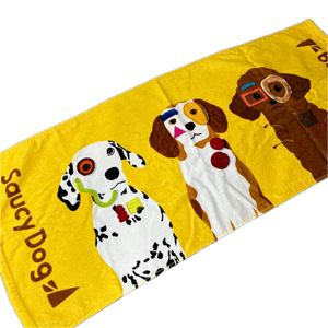 サウシードッグの値段と価格推移は？｜7件の売買データから