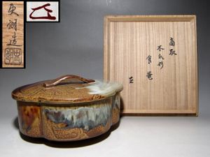 而妙斎花押の値段と価格推移は？｜7件の売買データから而妙斎花押の