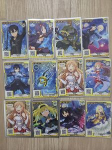 ソードアートオンラインアーケードの値段と価格推移は？｜24件の売買