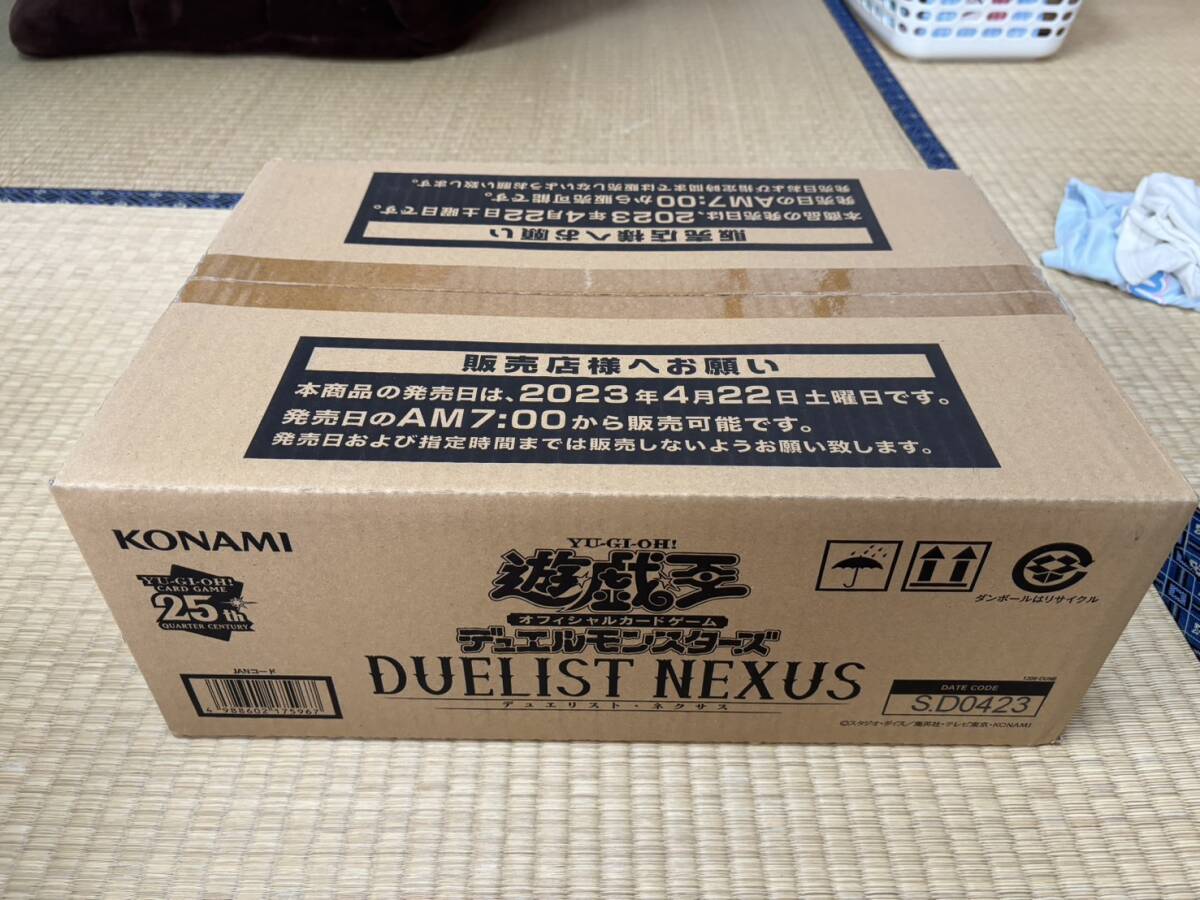 遊戯王 初版の値段と価格推移は？｜19件の売買データから遊戯王 初版の