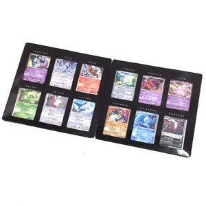 ポケモンカードゲームDP 10周年の値段と価格推移は？｜10件の売買