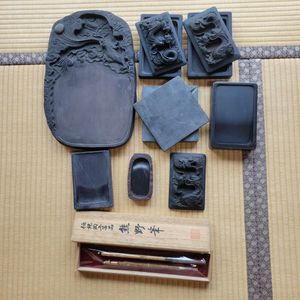 赤間硯のYahoo!オークション(旧ヤフオク!)の相場・価格を見る｜Yahoo