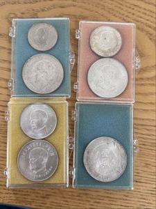 中華民国 壹圓 70の値段と価格推移は？｜13件の売買データから中華民国
