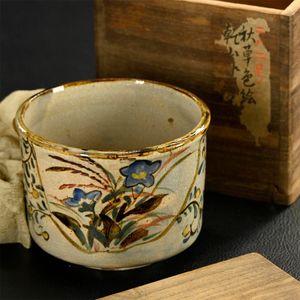 尾形乾山の値段と価格推移は？｜71件の売買データから尾形乾山の価値が