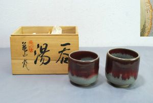 亀山焼の値段と価格推移は？｜4件の売買データから亀山焼の価値が