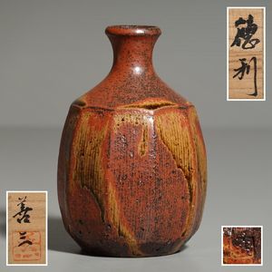 福島善三の値段と価格推移は？｜6件の売買データから福島善三の価値が