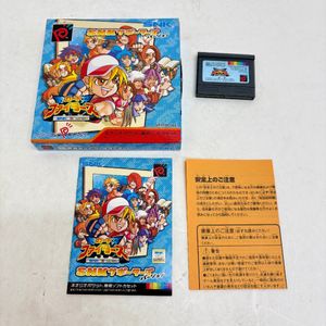 激突カードファイターズの値段と価格推移は？｜25件の売買データから
