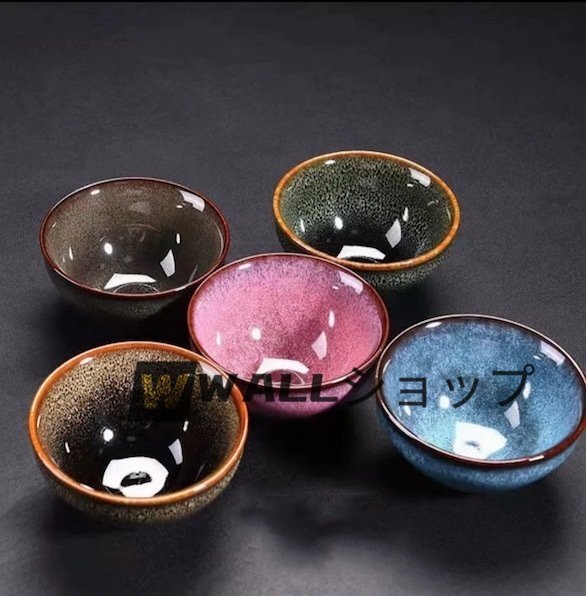 曜変天目茶碗の値段と価格推移は？｜68件の売買データから曜変天目茶碗